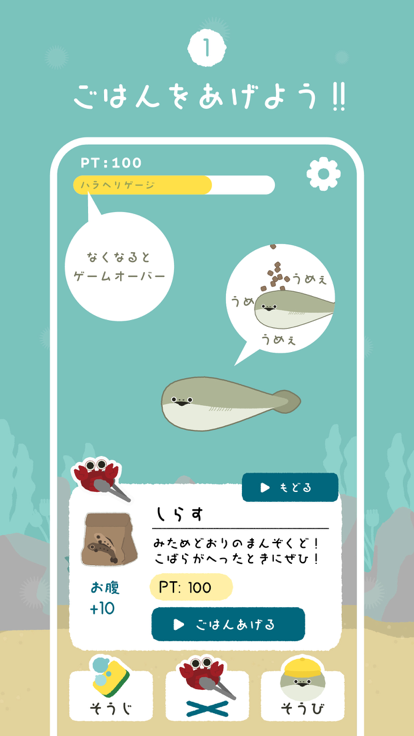 虚无鱼BasPi v1.1.6