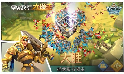 王国纪元2.68