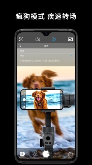 Capture2