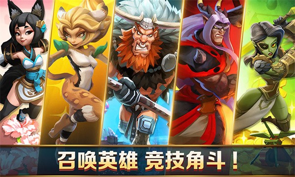 王国纪元