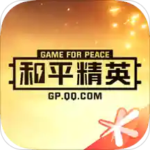 和平营地2023