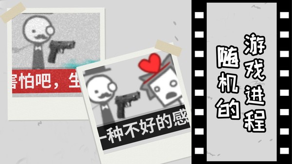 拍照也疯狂 v189.1.3.3018