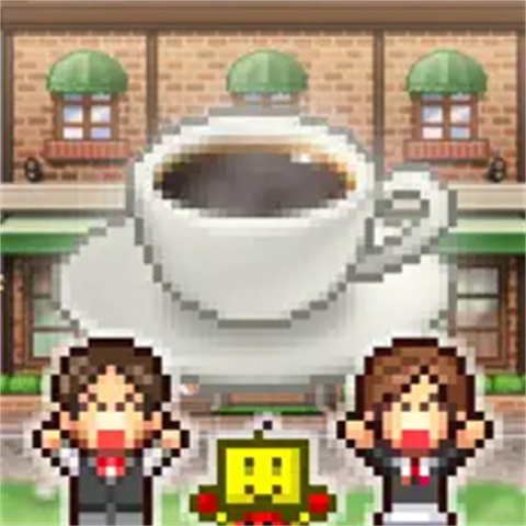 开罗咖啡店物语正版