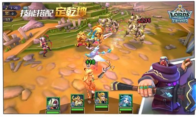 王国纪元2.68