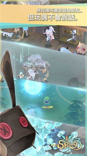 魔女之泉3完整版 v1.33