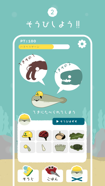 虚无鱼BasPi v1.1.6