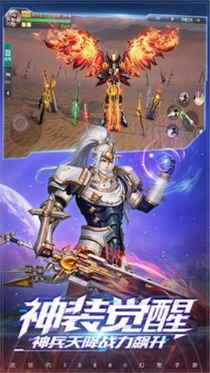 盟重英雄 v1.0.0