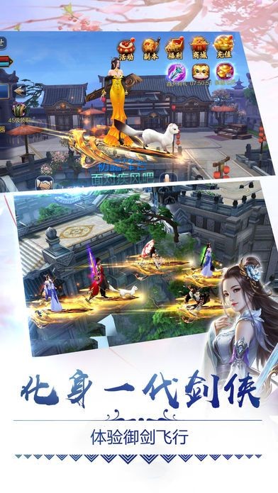 永夜大陆 v2.5.0