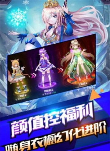 冒险之地 v6.6