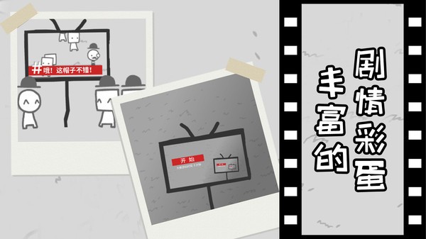 拍照也疯狂 v189.1.3.3018
