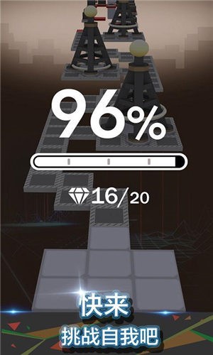滚动的天空2.5.7 V 3.5.9