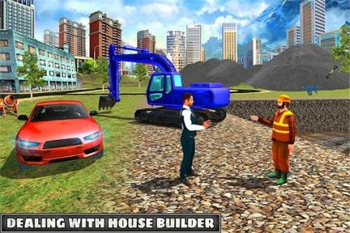 新房施工模拟器 v1.6