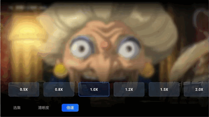 夸克网盘TV版