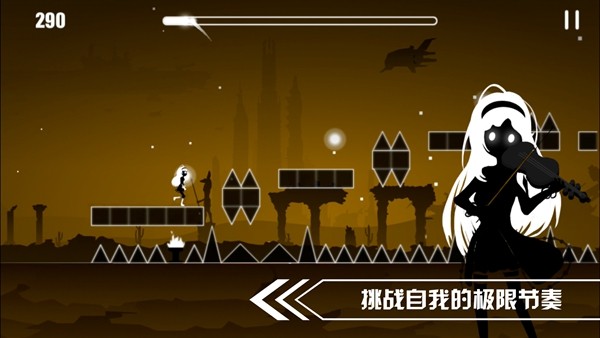 缪斯余音 v2.2.1