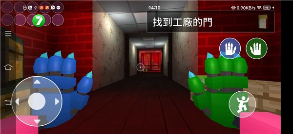 游戏时间第3章 v1.1