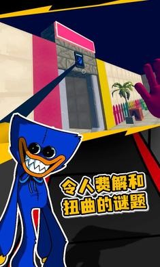 波比的游戏时间第一章 v1.0.0