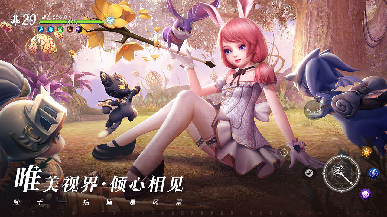 无神之界 v1.0.0