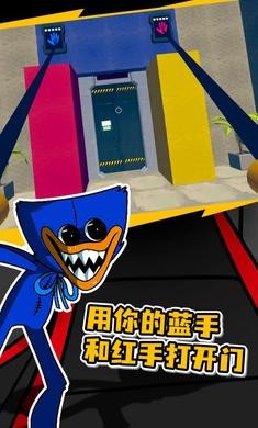 波比的游戏时间第一章 v1.0.0