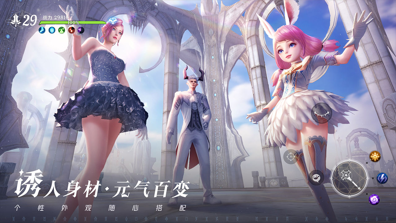无神之界 v1.0.0