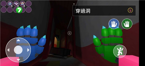 游戏时间第3章 v1.1