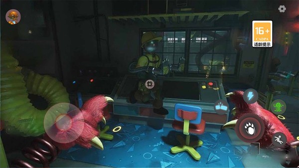 欢乐时光计划联机版 v1.0.2