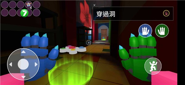 游戏时间第3章 v1.1
