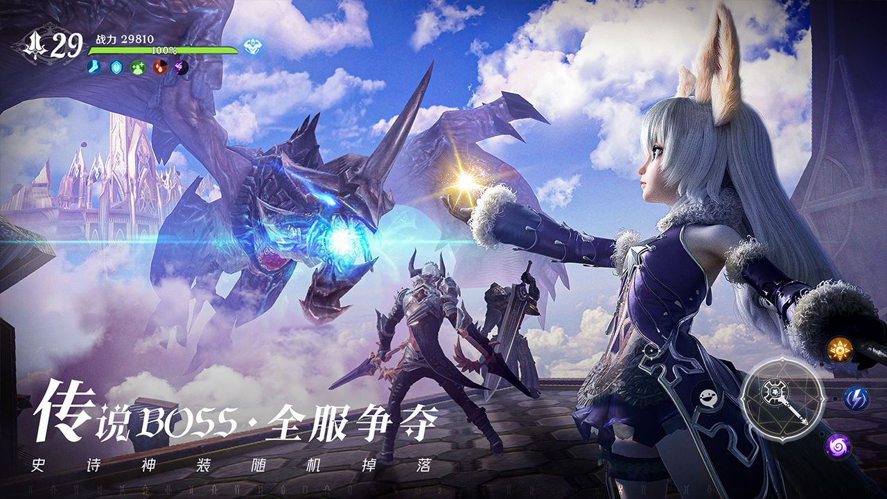 无神之界 v1.0.0