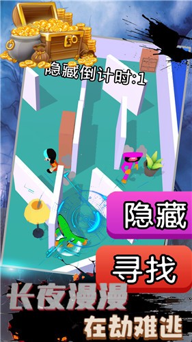 恐怖波比废弃工厂 v1.0