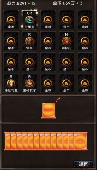 抽卡世界手机版 v1.00.12 安卓版