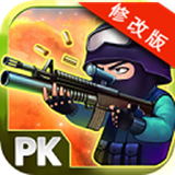 小小枪战反恐精英手机版