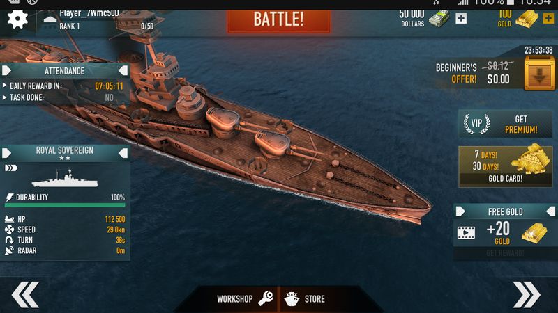 战舰世界亚服 v3.1.0 安卓版