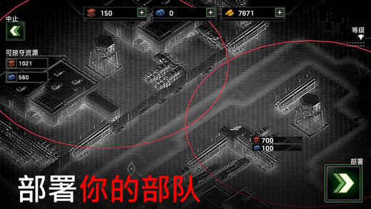 2023僵尸炮艇生存最新版 v1.6.83 安卓版