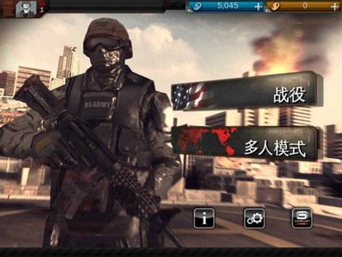 现代战争3堕落国度免谷歌汉化版 v1.1.4g 安卓免验证版