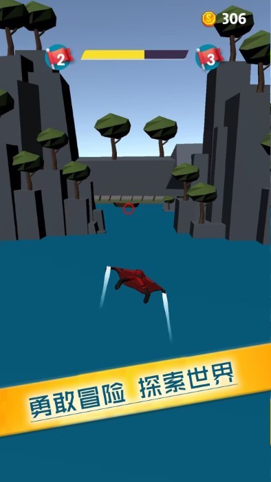 空中特战队游戏