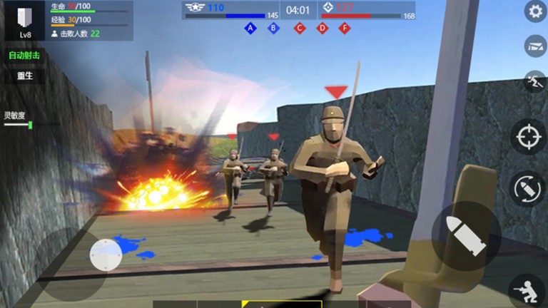 抗日战争模拟器手机版 v1.1.9 安卓版
