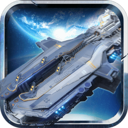 星际舰队之银河战舰无限金币版