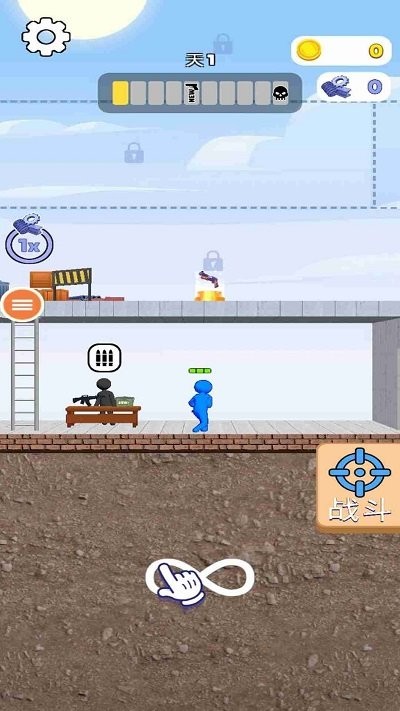 遇难者生存法则手机版 v1.0 安卓版