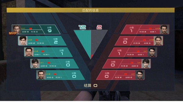 反恐枪战手机版 v3.4.0 安卓版