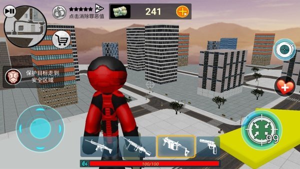火柴人蜘蛛人手机版 v1.0 安卓最新版