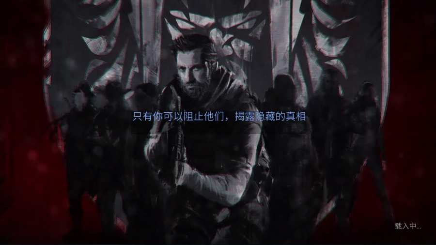 火力掩护手游 v1.24.02 安卓汉化版