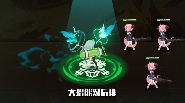 异世契约游戏