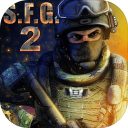 特种部队2游戏中文版