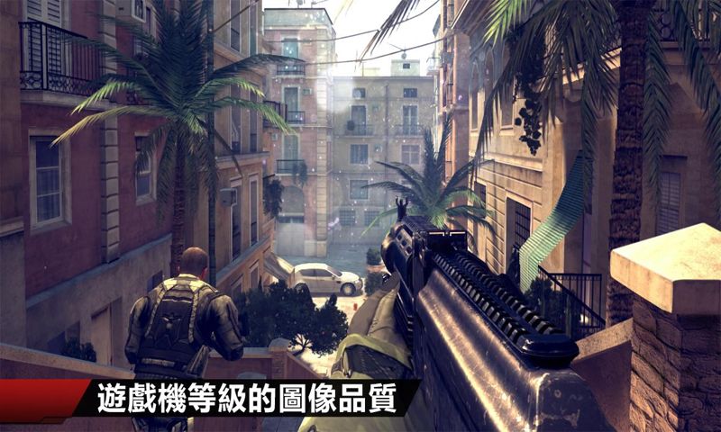 现代战争4无限版直装版 v1.2.3 安卓免谷歌汉化版