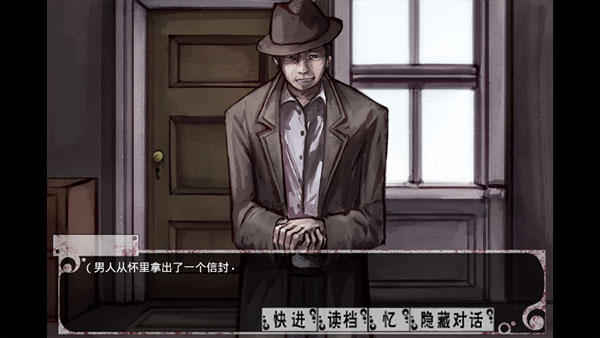 奴隶少女希尔薇最新版2.4中文下载