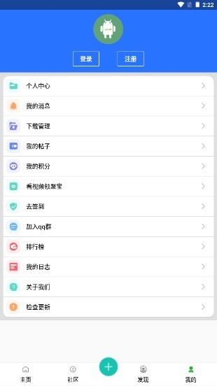 卓聚 v1.6.7.0413