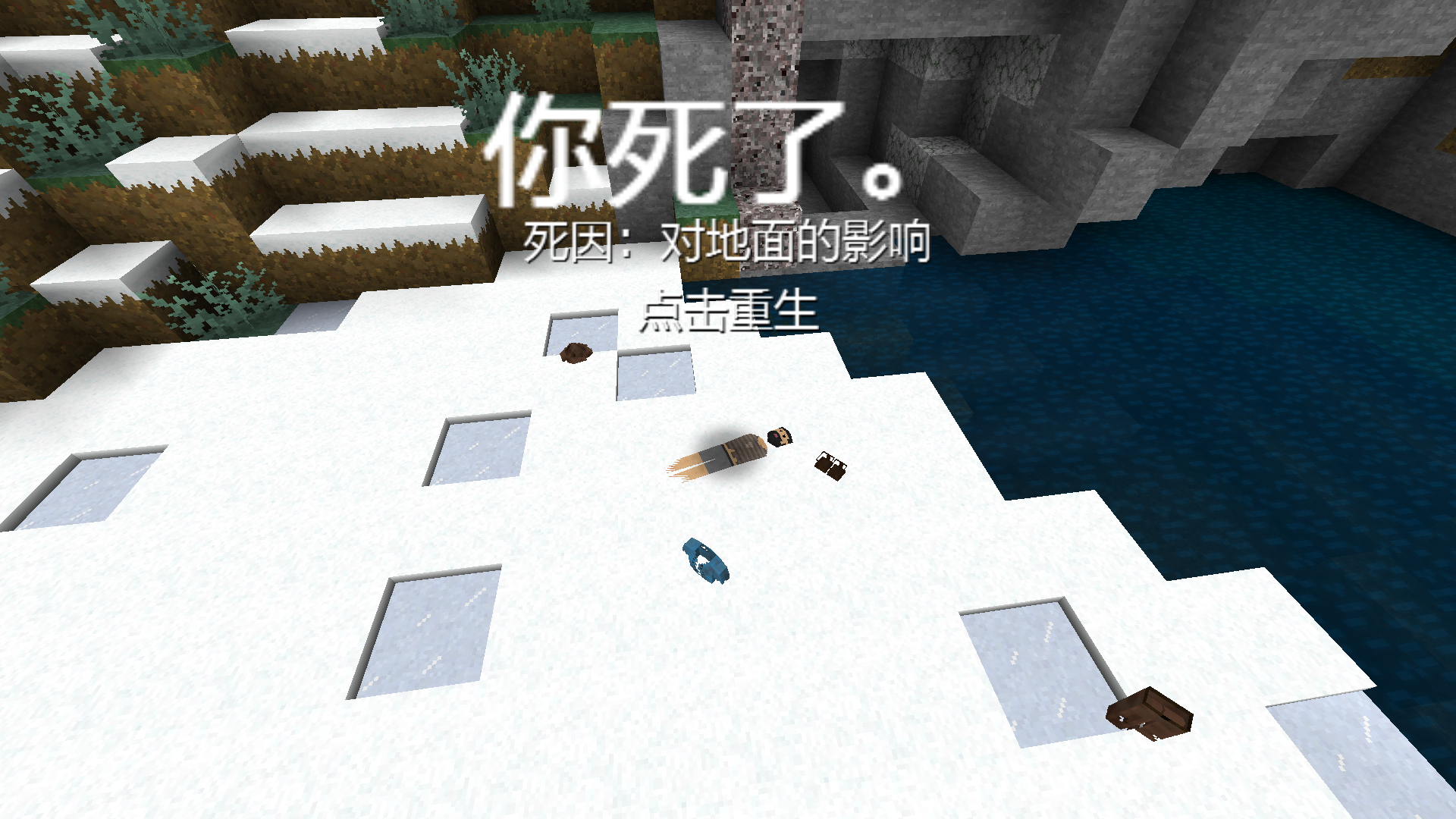 生存战争2 1.0版 1.1