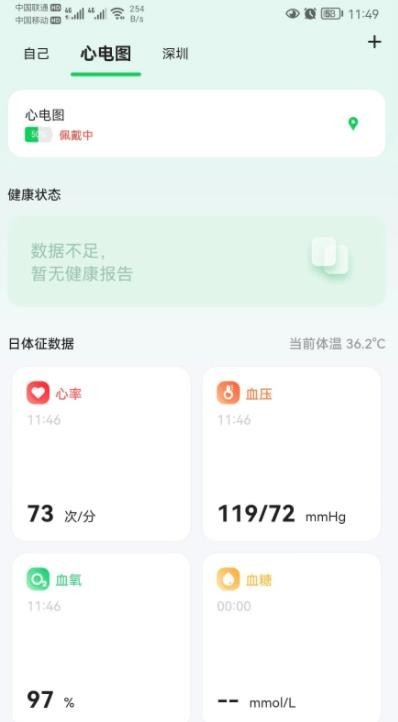 易康 v1.0.5