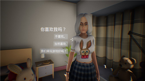 女朋友模拟器 可脱身