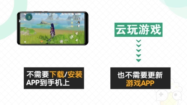 快爆工具服务最新版 v4.3.4