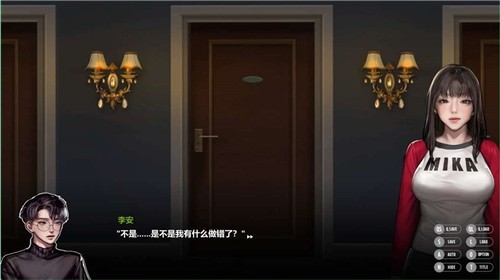 SecretPie 1.2.6